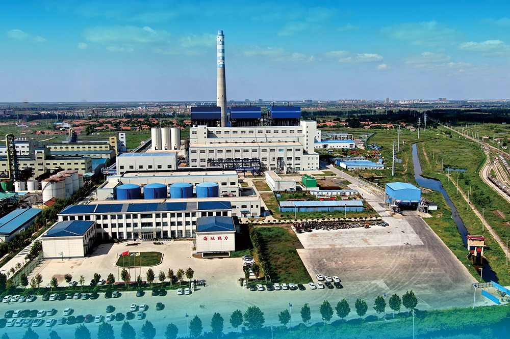 Dongying Haixin Thermal Power Supply Company Cogeneration Central Heating Project