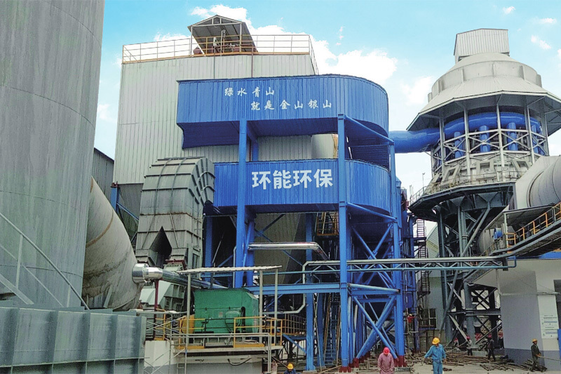 Jason thermoelectric denitration desulfurization project