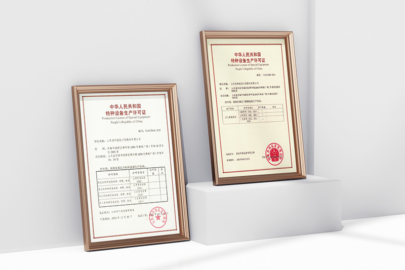 Won the title of "Shandong Province Enterprise Culture Construction Advanced Unit" and "2021 Solar Photovoltaic Power Station Design Excellent Enterprise.
On December 31, we obtained the special equipment production license (pressure pipeline) public pipeline installation (GB1, GB2) and industrial pipeline installation (GC1, GCD) qualifications.