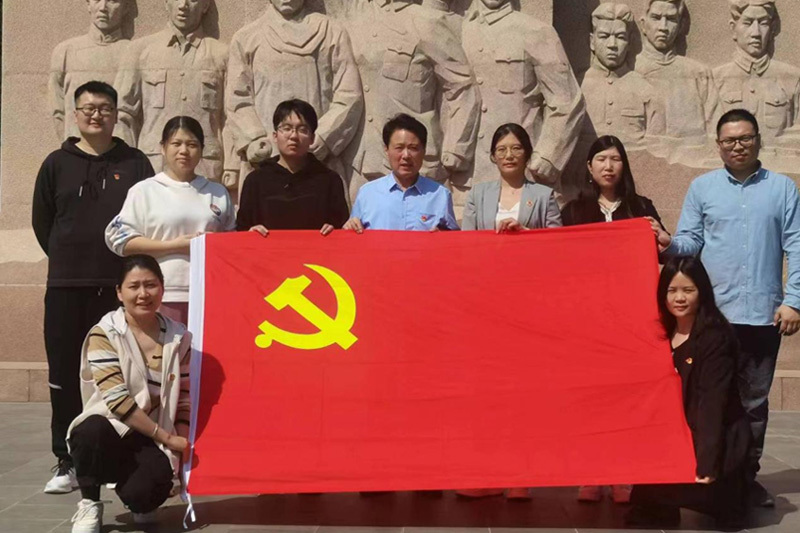 Yellow River Dam Luokou Nine Martyrs Monument Learning