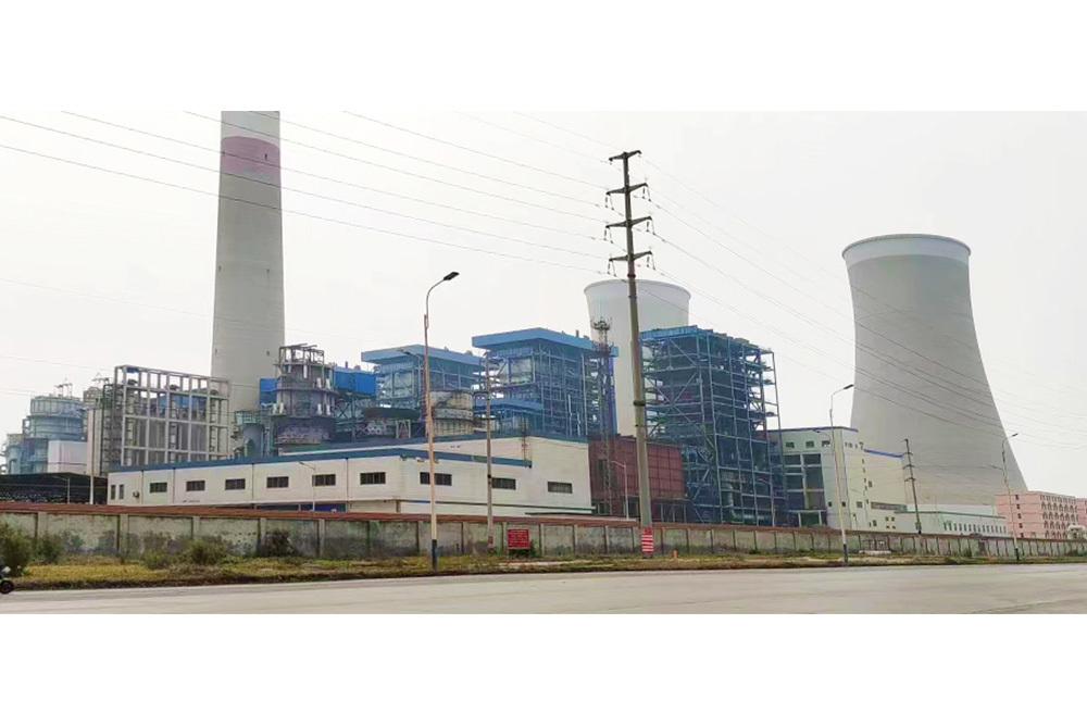 Binzhou Zhanhua District Maohong New Material Co., Ltd. 1 × 350MW Unit and Auxiliary Installation Project