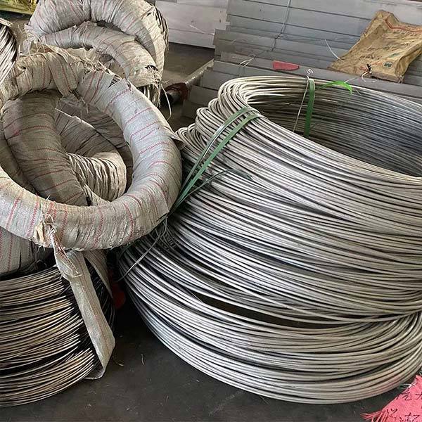 Wire rods