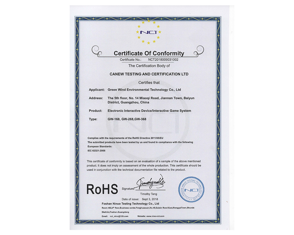 Paipala RoSH Certification
