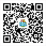 微信公眾號(hào)