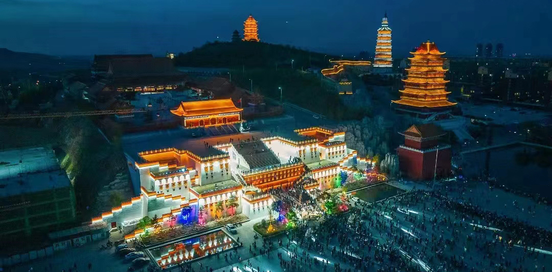 凌海九華山風(fēng)景區(qū)