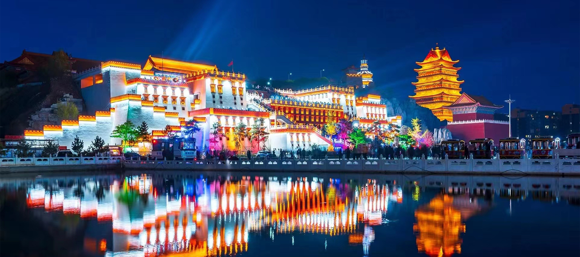 凌海九華山風(fēng)景區(qū)
