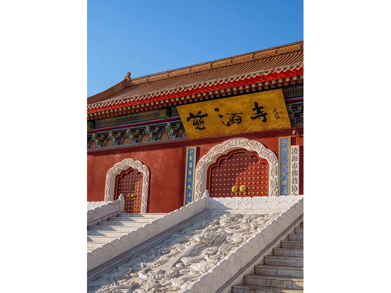 景點(diǎn)欣賞