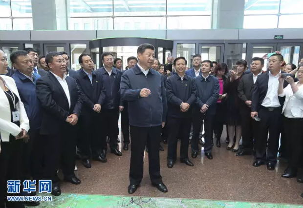哈尔滨万鑫石墨谷科技有限公司