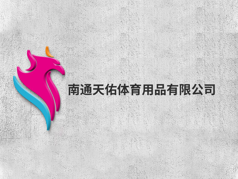 Nantong Tianyou Sports Goods Co., Ltd. Nantong Tianyou Sports Goods Co., Ltd.