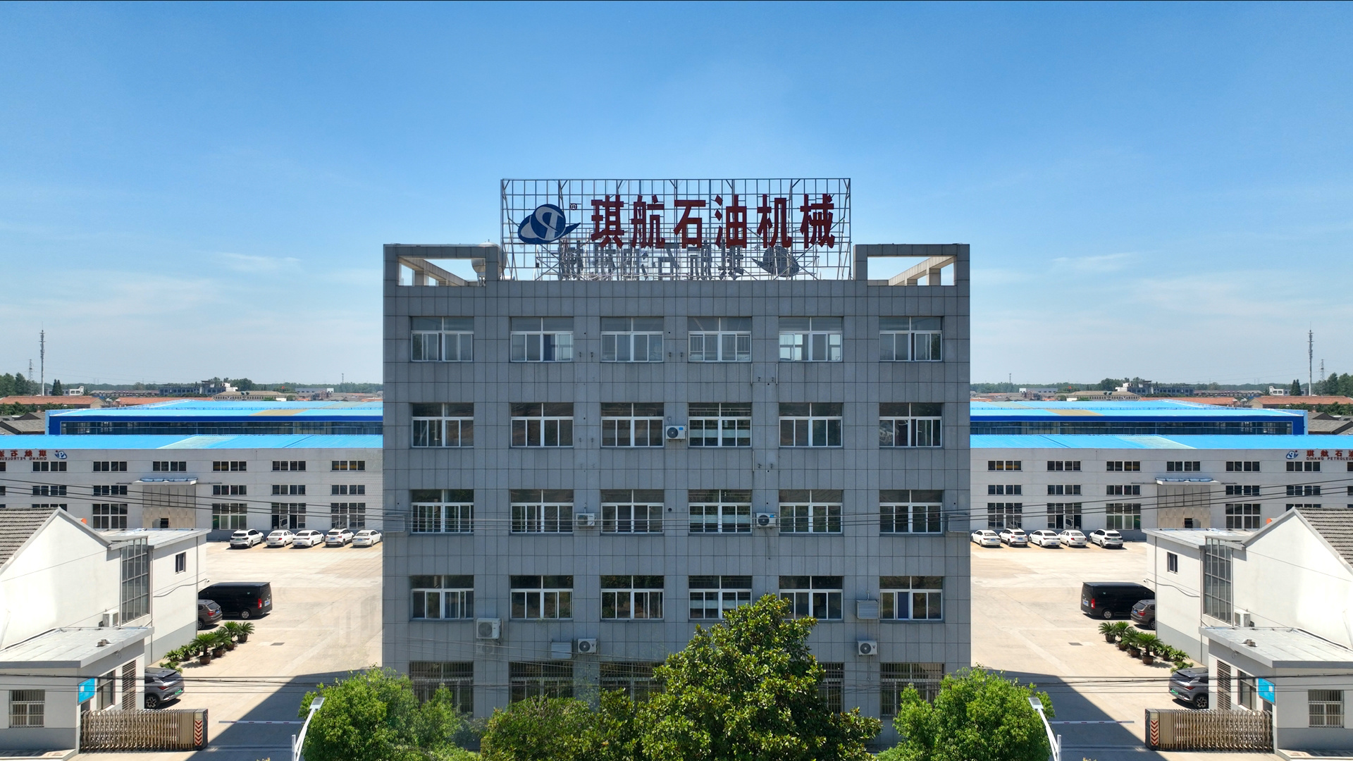 打造客户至上品牌，铸就行业领军优势