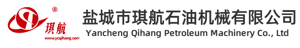 琪航