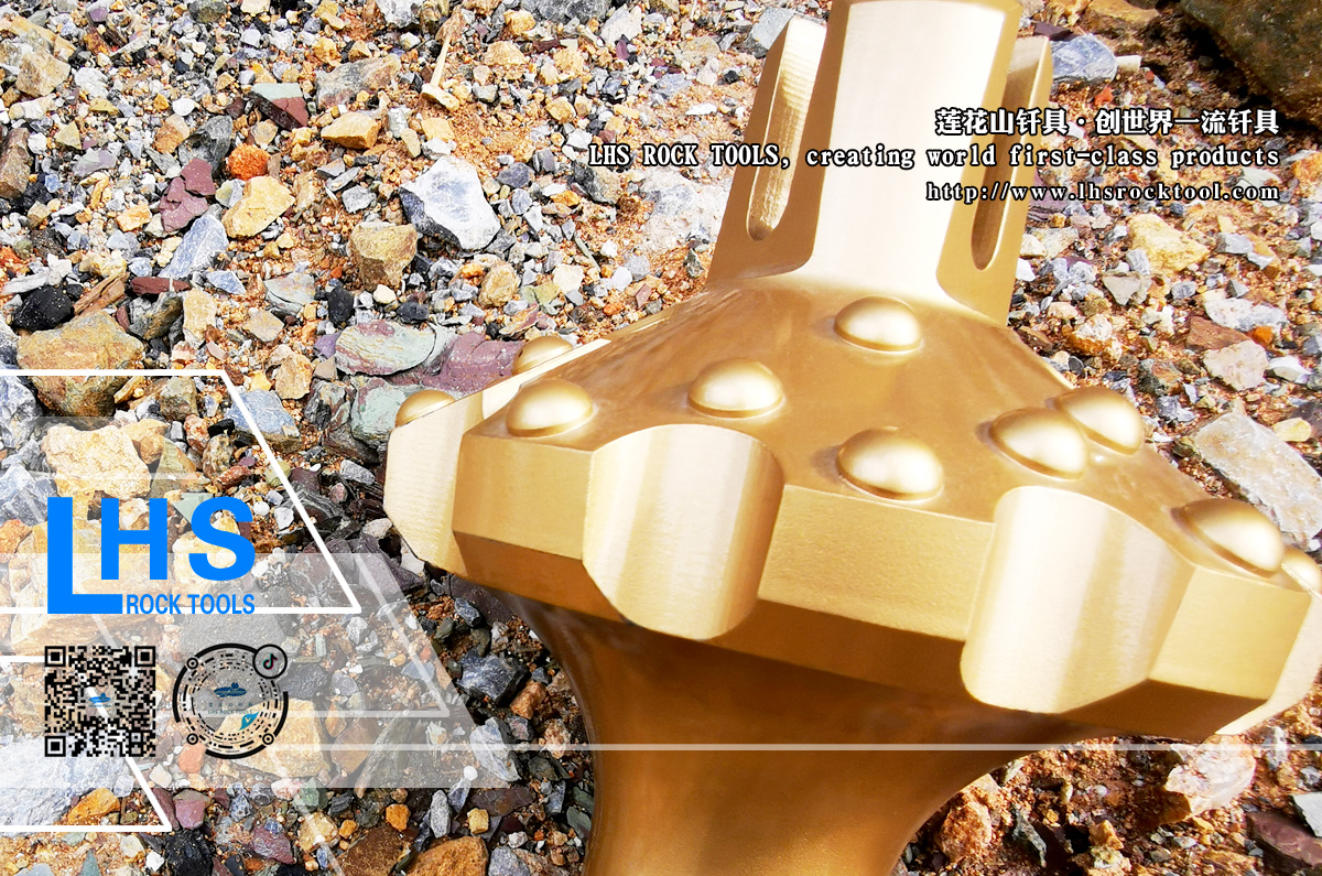 Product Name: Reaming bit