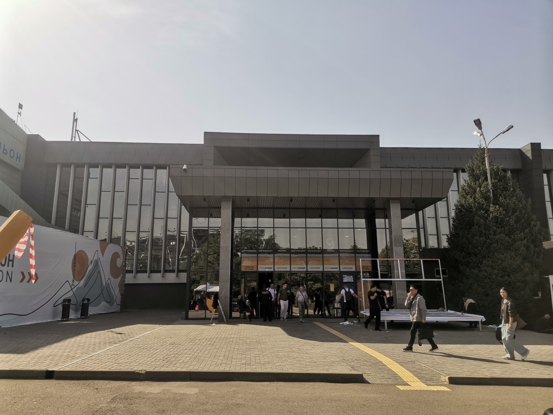 Lianhuashan drilling tools participated in Kazakhstan International Mining Machinery and Construction Machinery Exhibition.