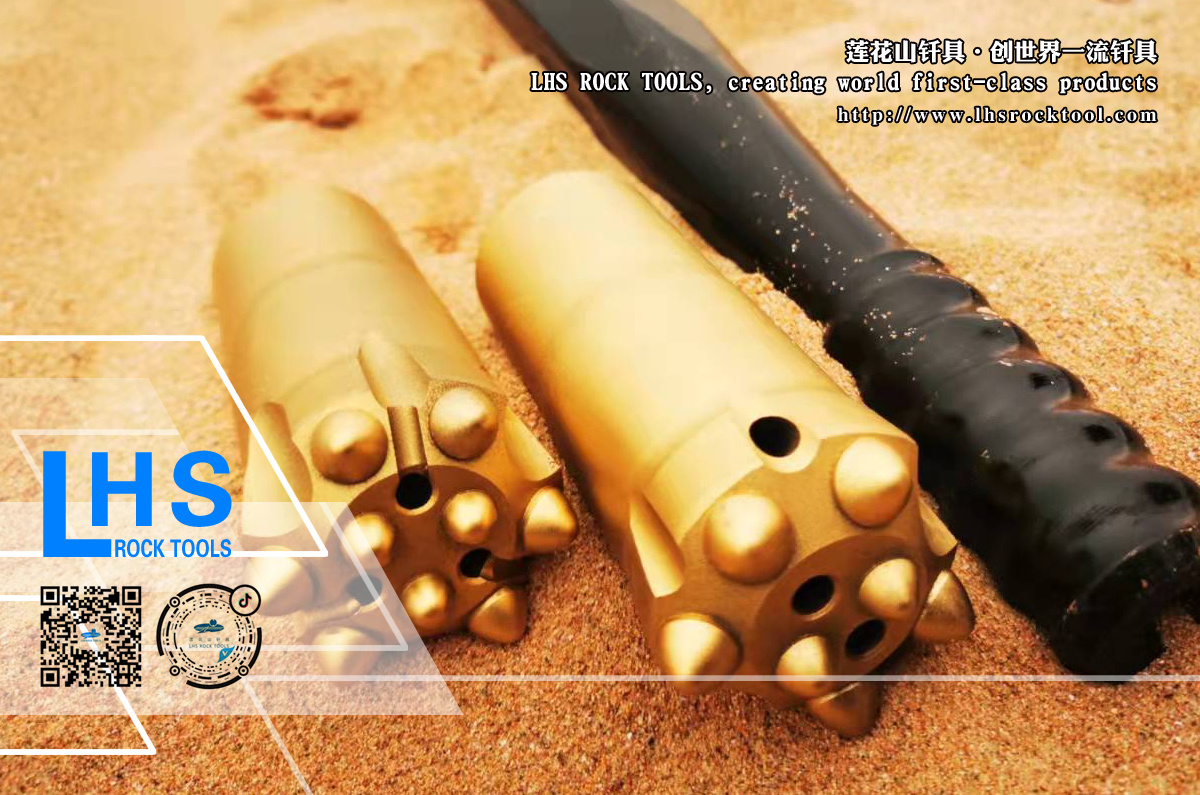 Supporting drilling tool products for driving rock drilling jumbo