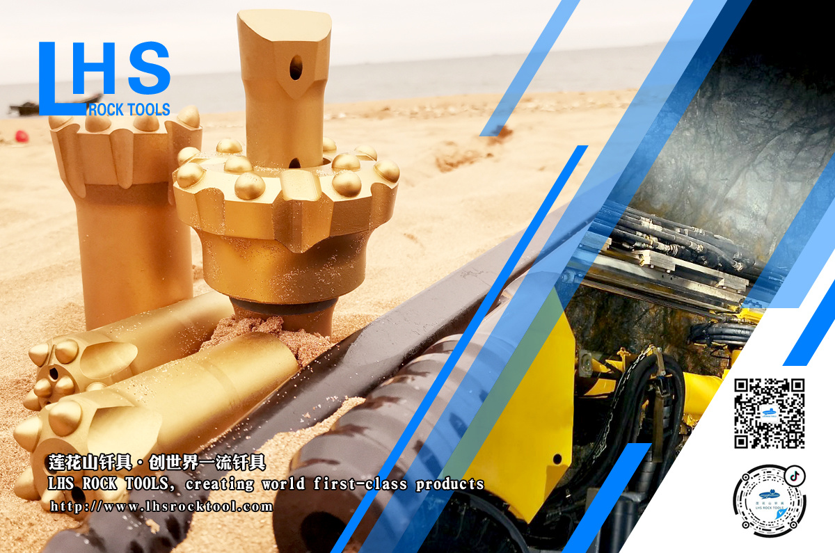 Lianhuashan drilling tools, founded in 1969, is the former Ministry of Machinery Industry of China and the key unit of China Nonferrous Metals. It is a professional rock drilling tool manufacturing enterprise.