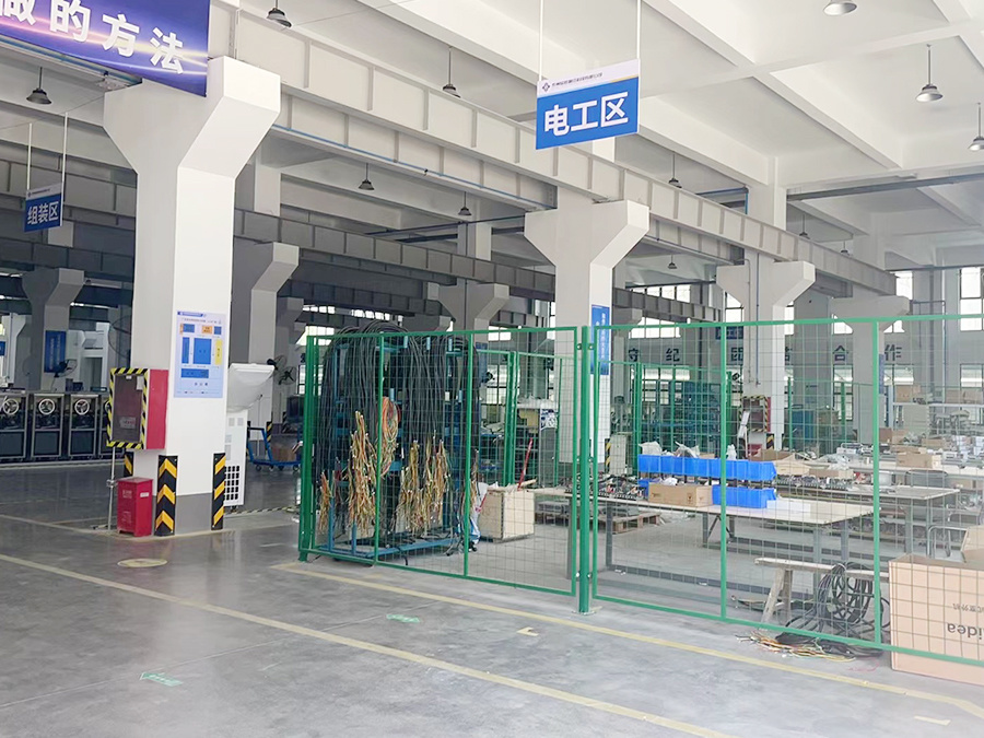 电工区 电工区