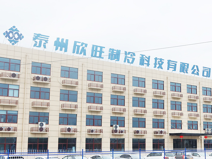 工厂全景 工厂全景