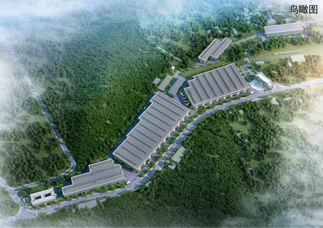 黑金刚新余基地再扩版图！聚力打造新型智能化产业园