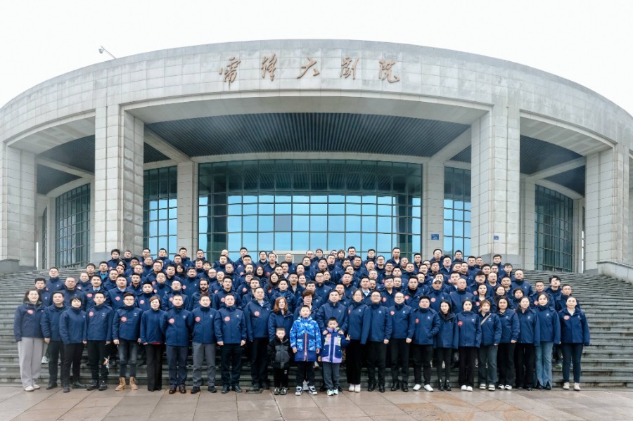 同畅龙之梦 乘势战未来 --长沙黑金刚2024年度经销商大会圆满举行