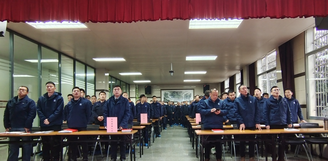 黑金刚召开2023年度员工积分工作表彰大会