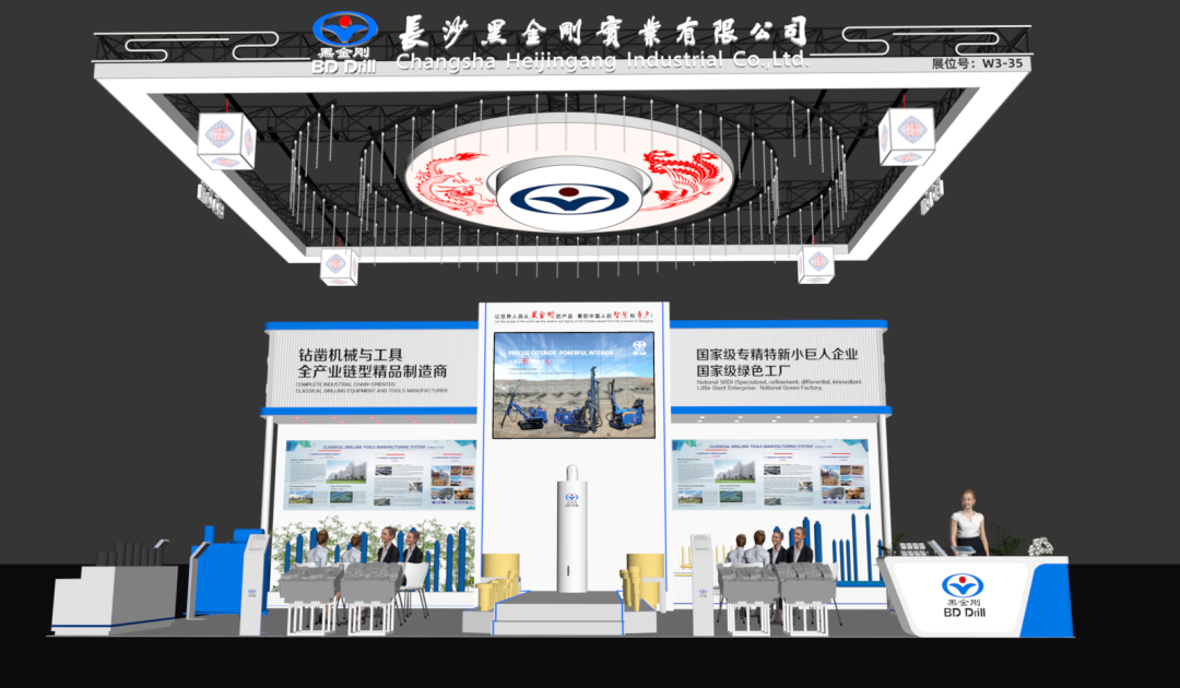 精彩抢先看！小黑剧透2025长沙工程机械展五大亮点