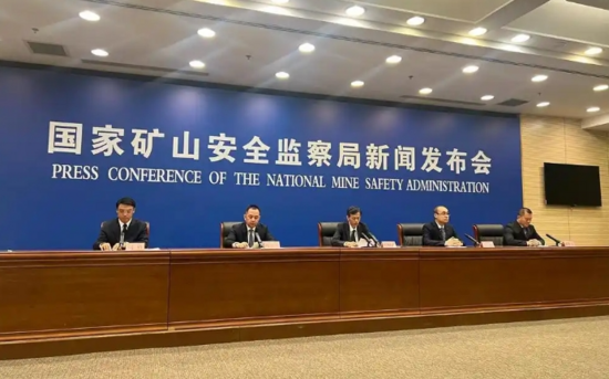 深部开采技术攻坚中的装备革新：高精度钻凿技术赋能矿山安全升级