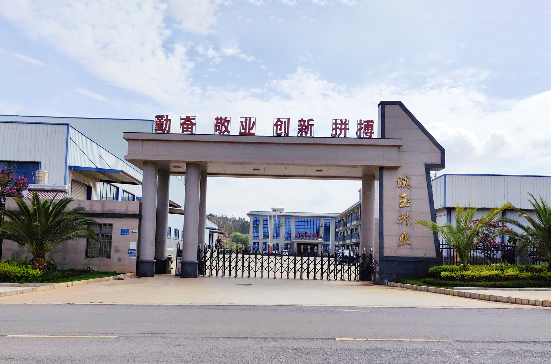 圖片名稱(chēng)