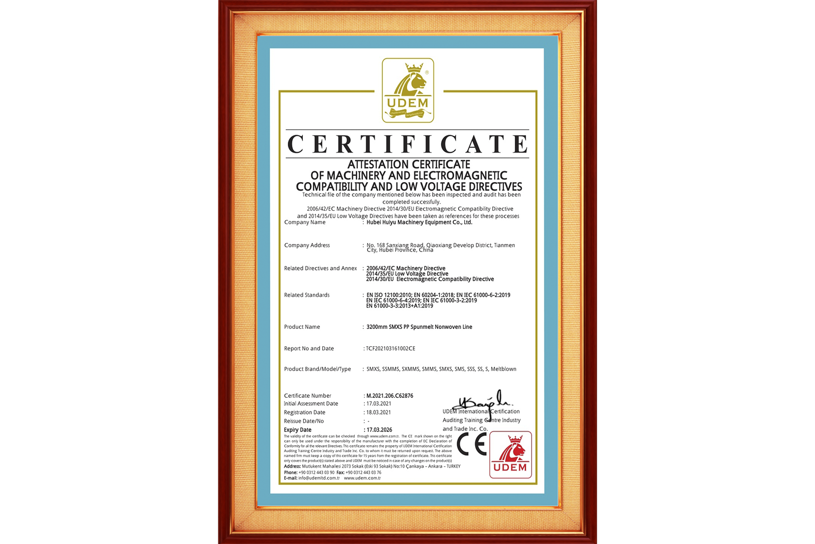 Qualification certificate