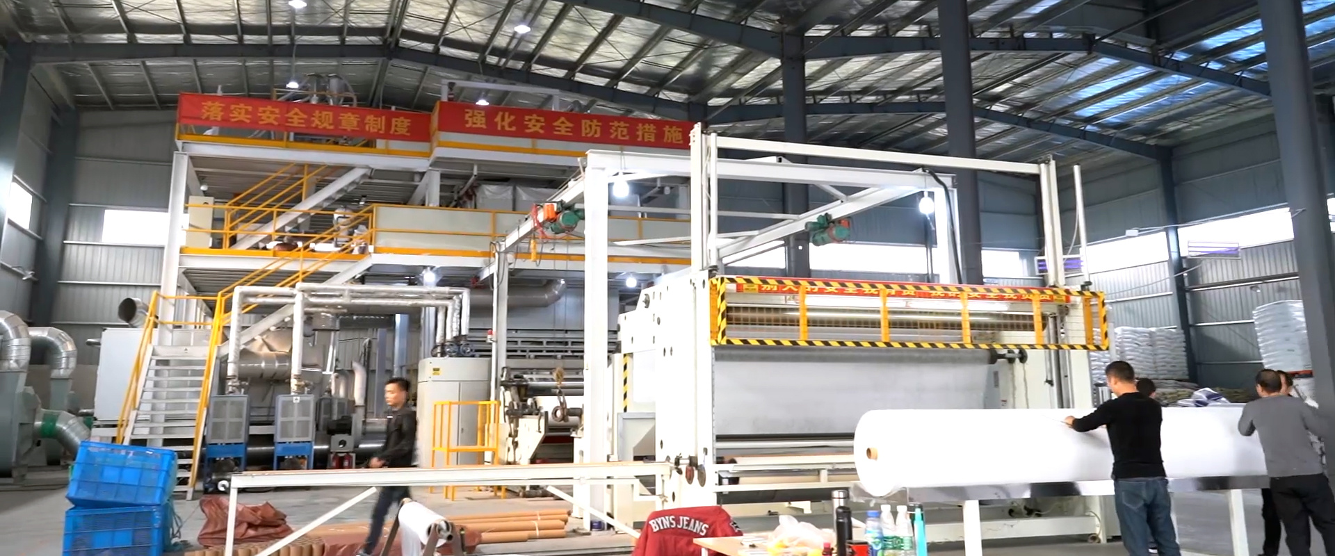 Hubei Huiyu Machinery Equipment Co., Ltd.