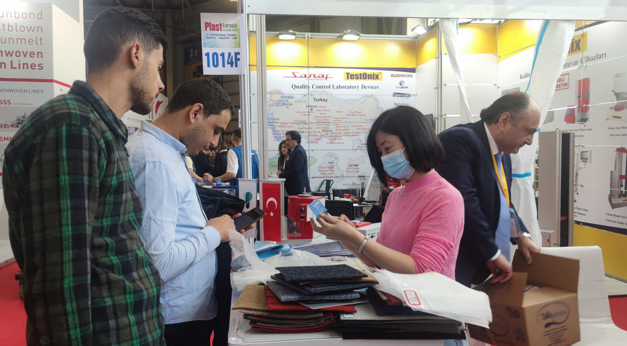 Turkey Rubber & Plastics Exhibition Plastic