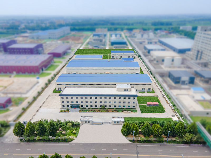 Appearance of the factory