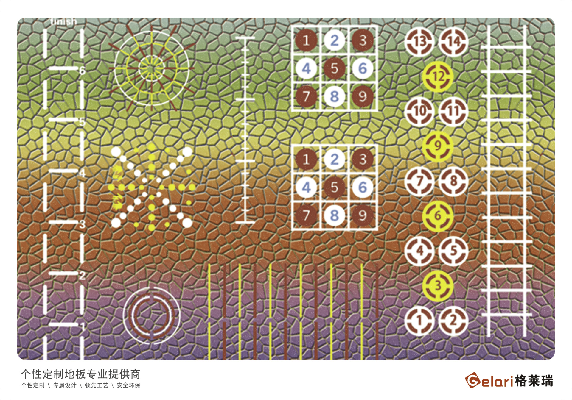 私教功能地板