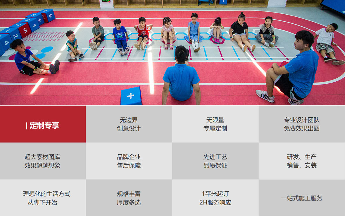 格萊瑞 格萊瑞