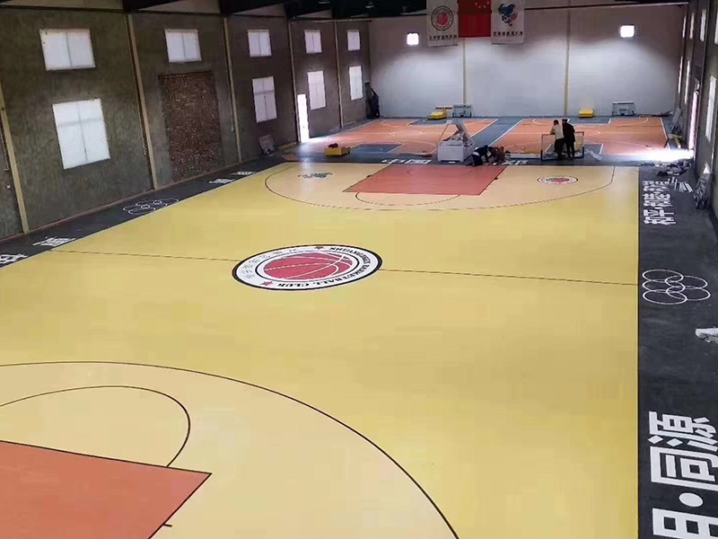 個性運動球場地板