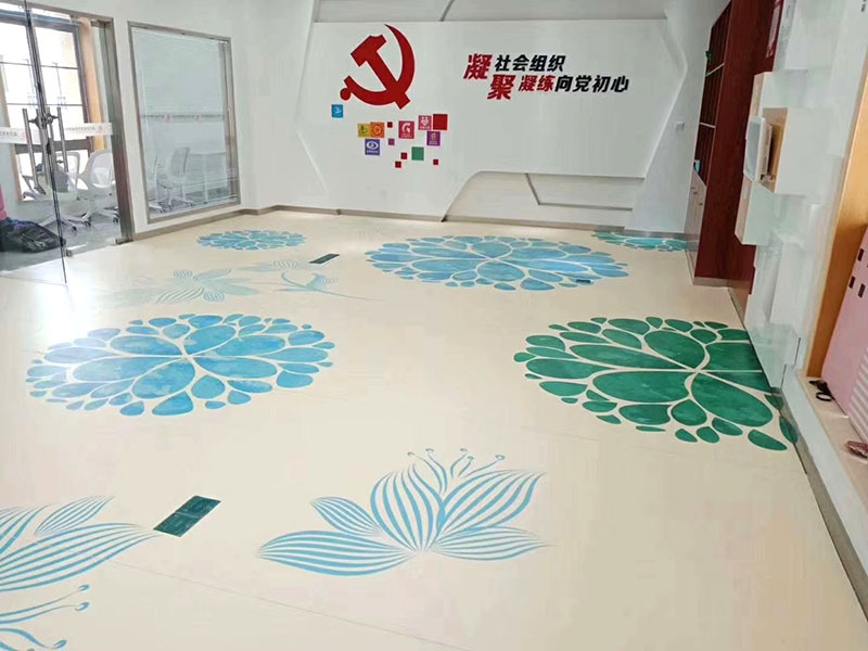 功能展廳用地板