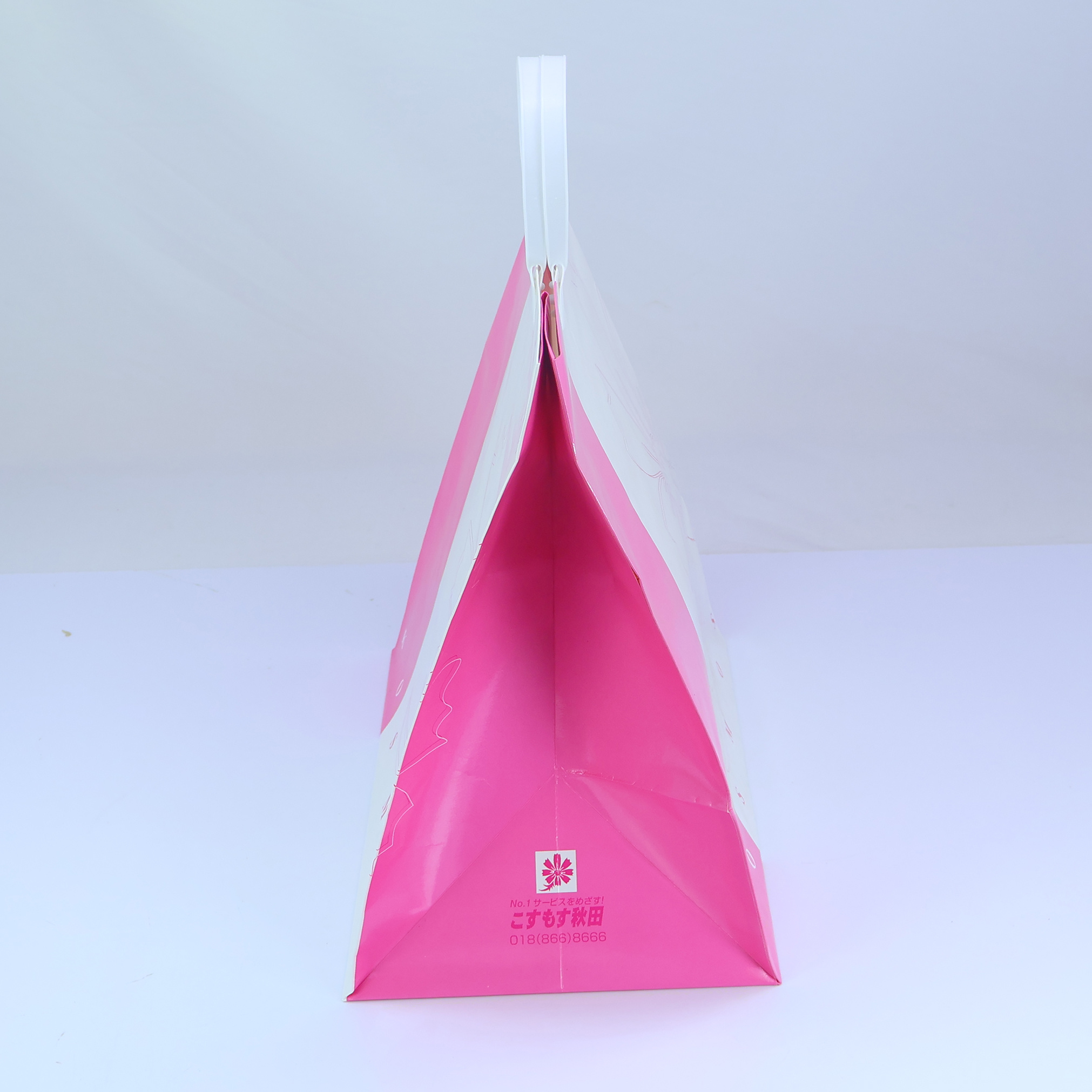 Fast Delivery Custom Print Logo with Plastic Handle Custom Packaging pink Paper Bags