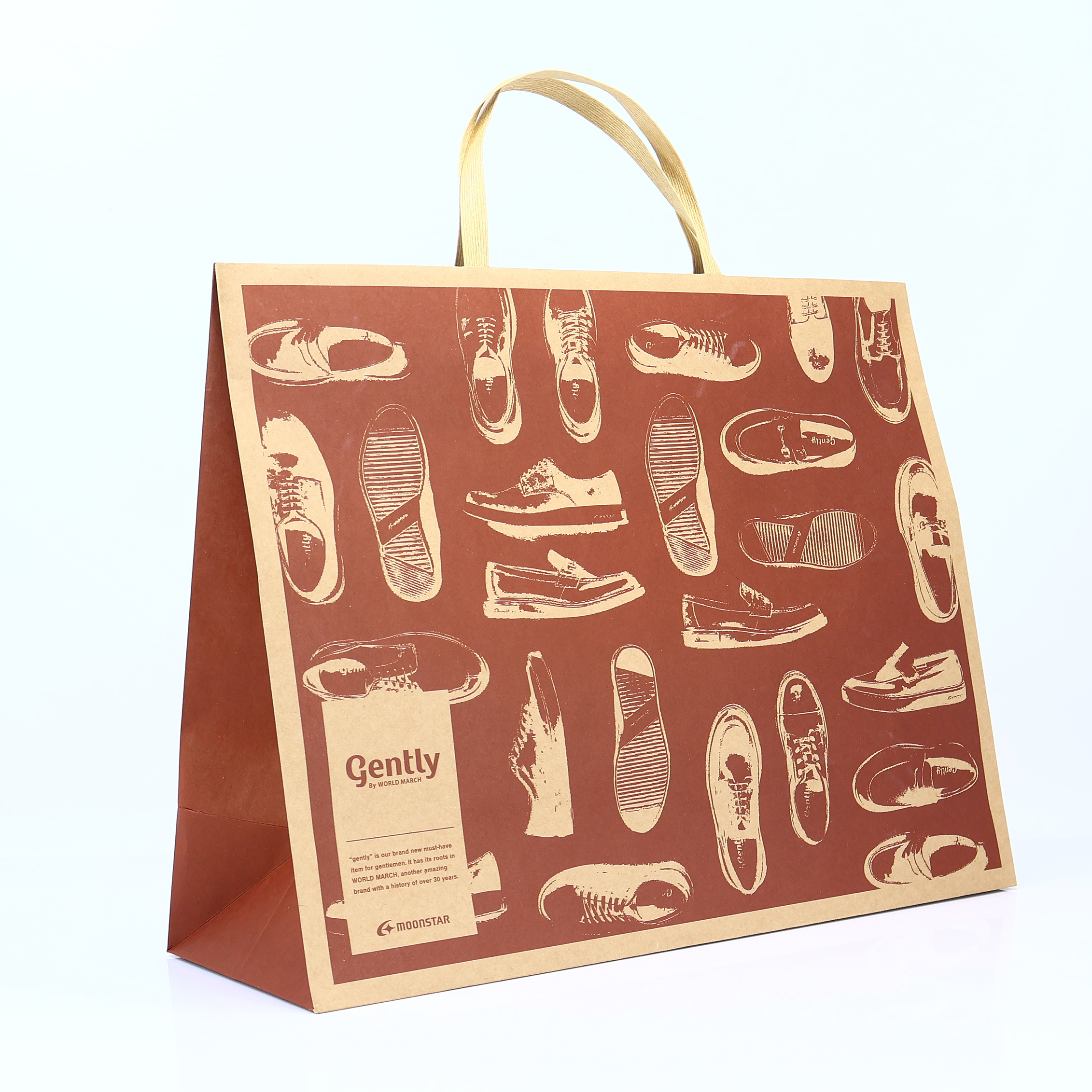 Custom Your Own Logo Cosmetics Clothing Wedding Gift Packaging Brown Shopping Thank You Paper Carry bags