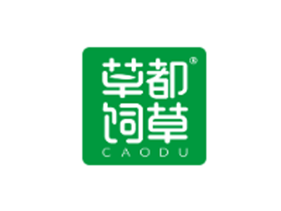 草都饲草