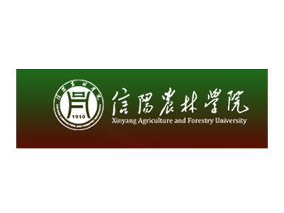 Xinyang College of Agriculture and Forestry Xinyang College of Agriculture and Forestry