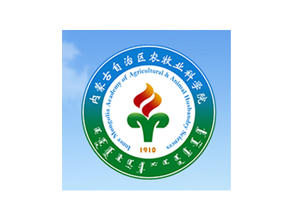 Inner Mongolia Autonomous Region Academy of Agricultural and Animal Husbandry Sciences Inner Mongolia Autonomous Region Academy of Agricultural and Animal Husbandry Sciences