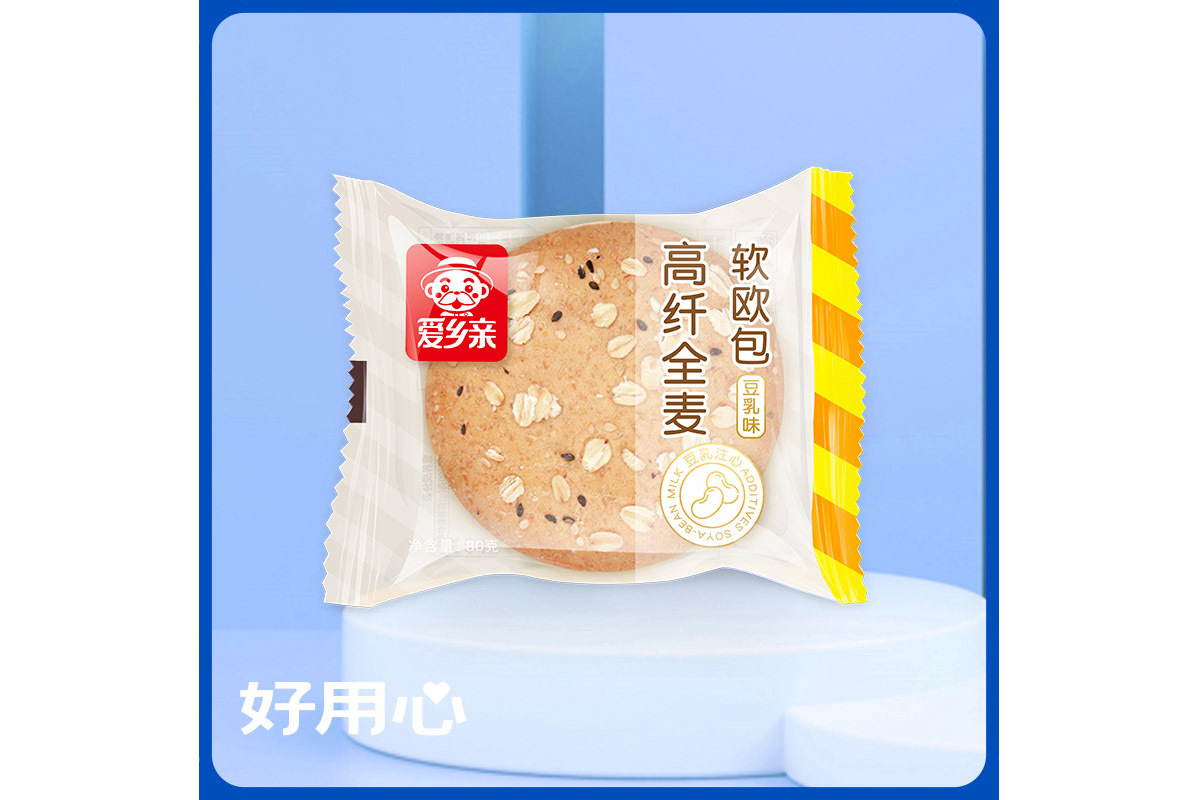 全麥軟歐包（豆乳味）