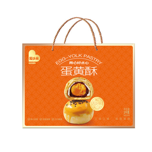 禮盒系列