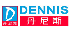 丹尼斯
