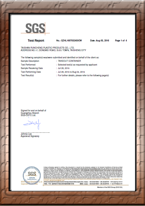 Certifications