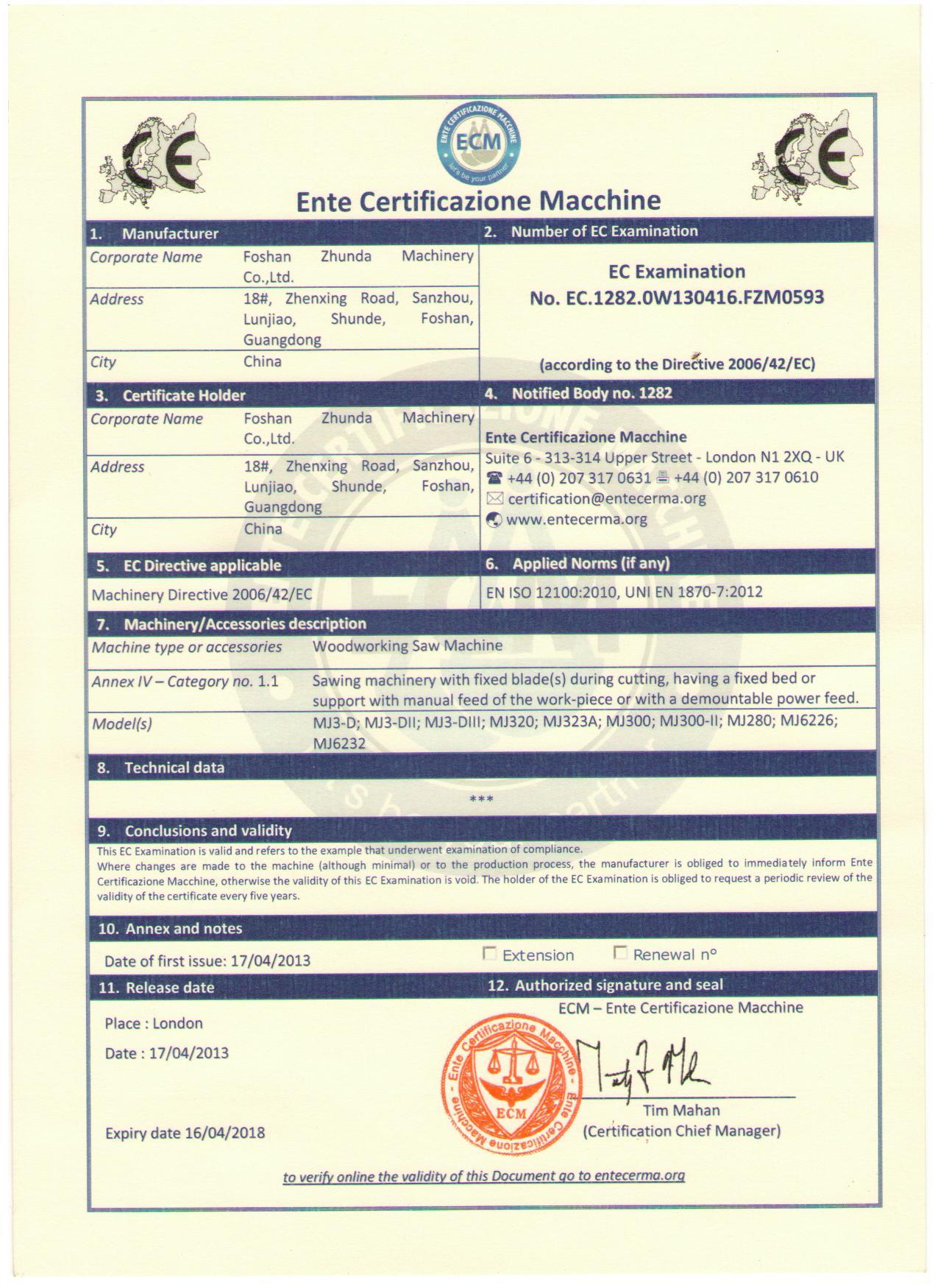 Push table saw CE certificate Push table saw CE certificate