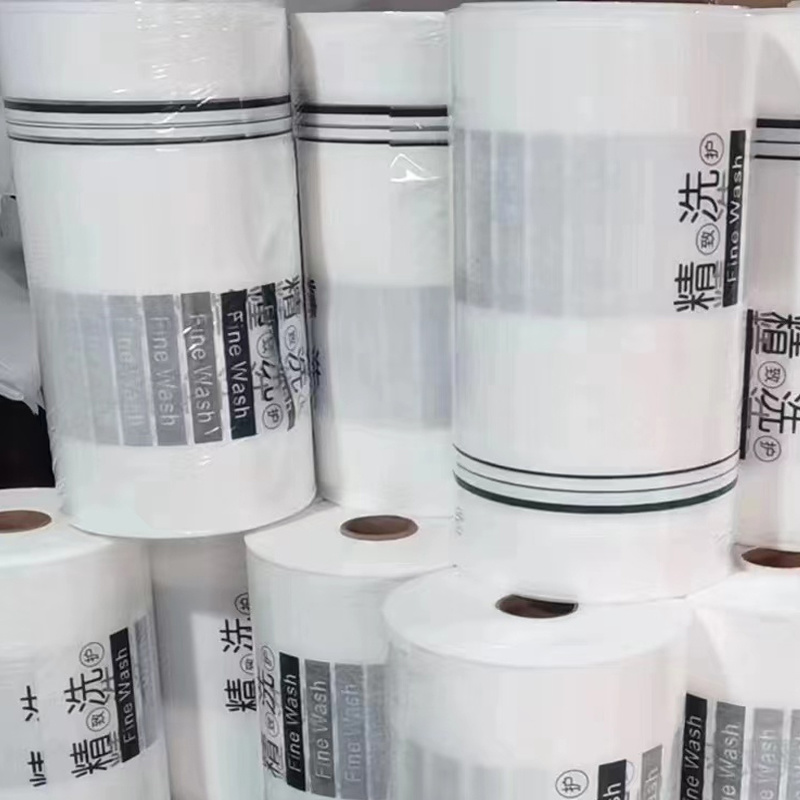 无纺布塑料包装卷在干洗店中的主要用途是什么？