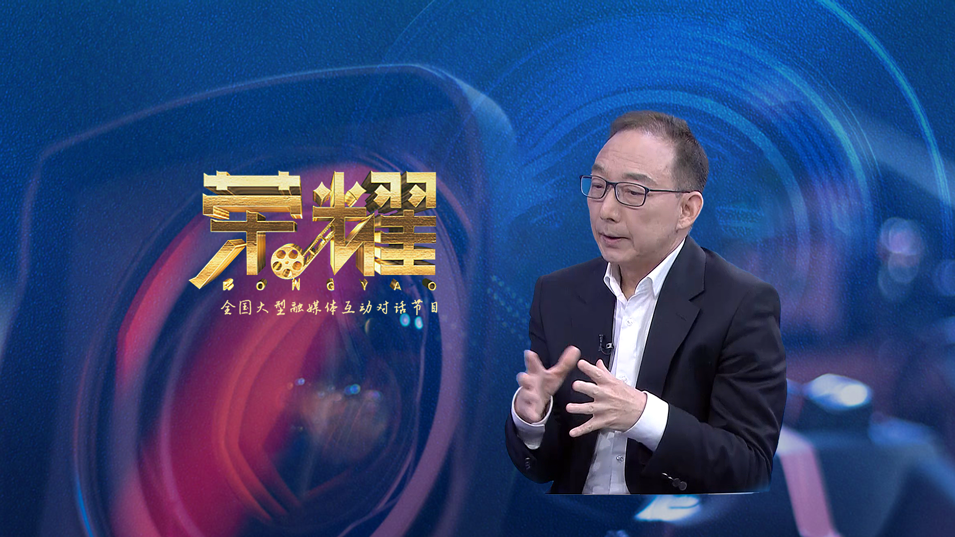 马万里：自主创新 服务健康