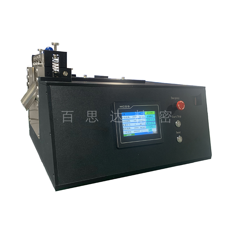 Desktop High-Speed Reagent Strip Cutting Machine