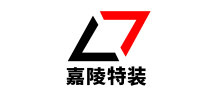 嘉陵特裝