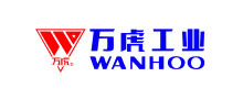 萬虎工業(yè)